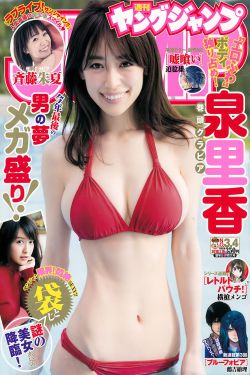 青春正步走